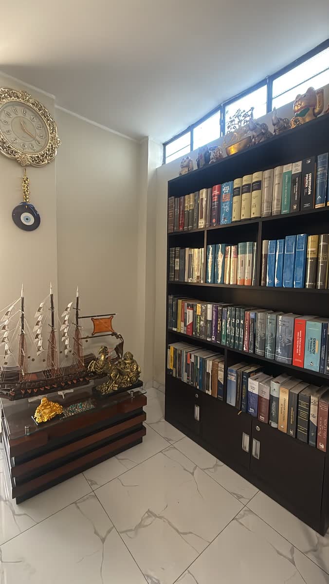 El Estudio